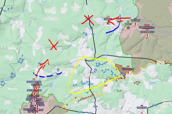 Кракен наркомагазин