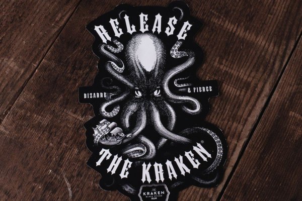 Kraken магазин