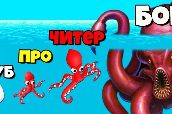 Kraken ссылка зеркало