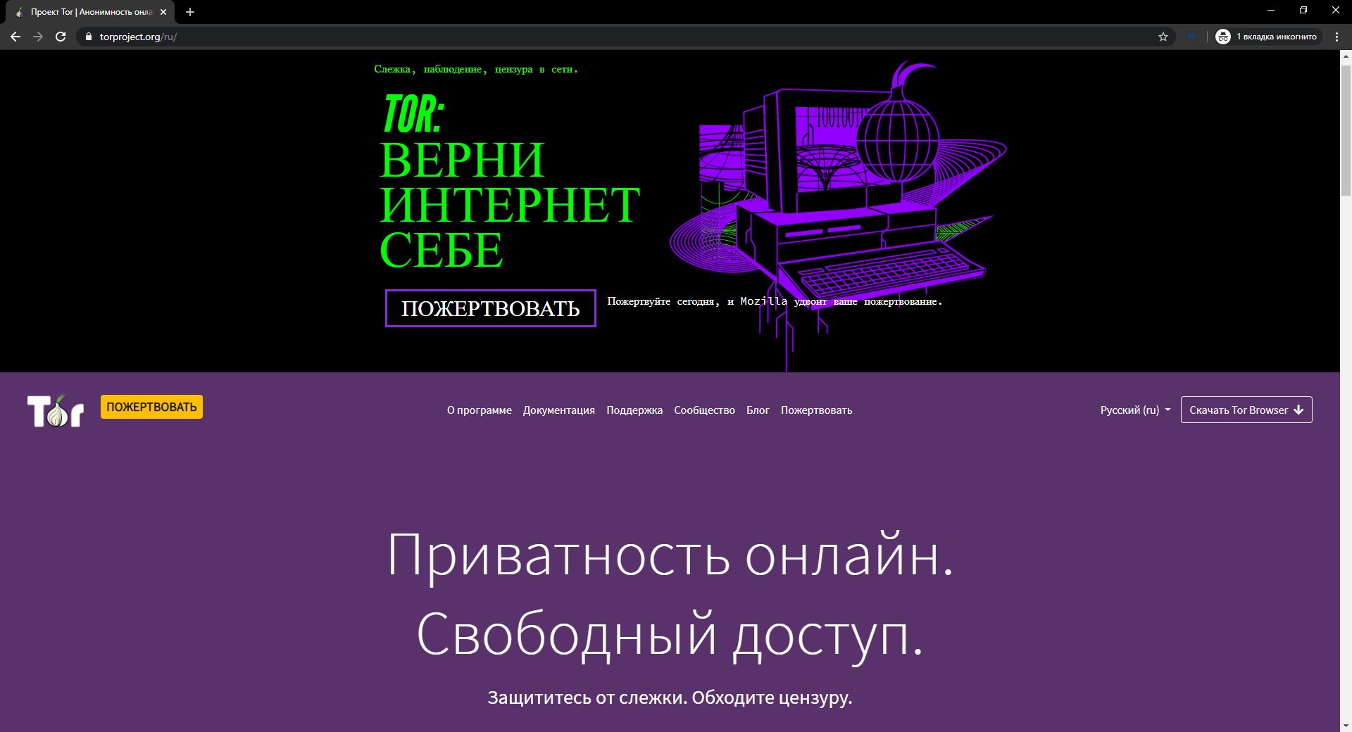 Kraken tor ссылка kraken014 com